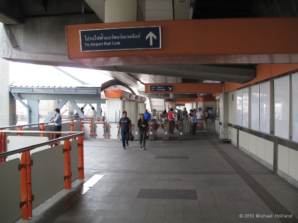 Airport Link Skytrain Station