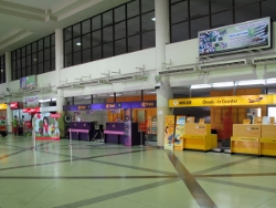 Ticket Counters at Ubon Ratchathani Airport